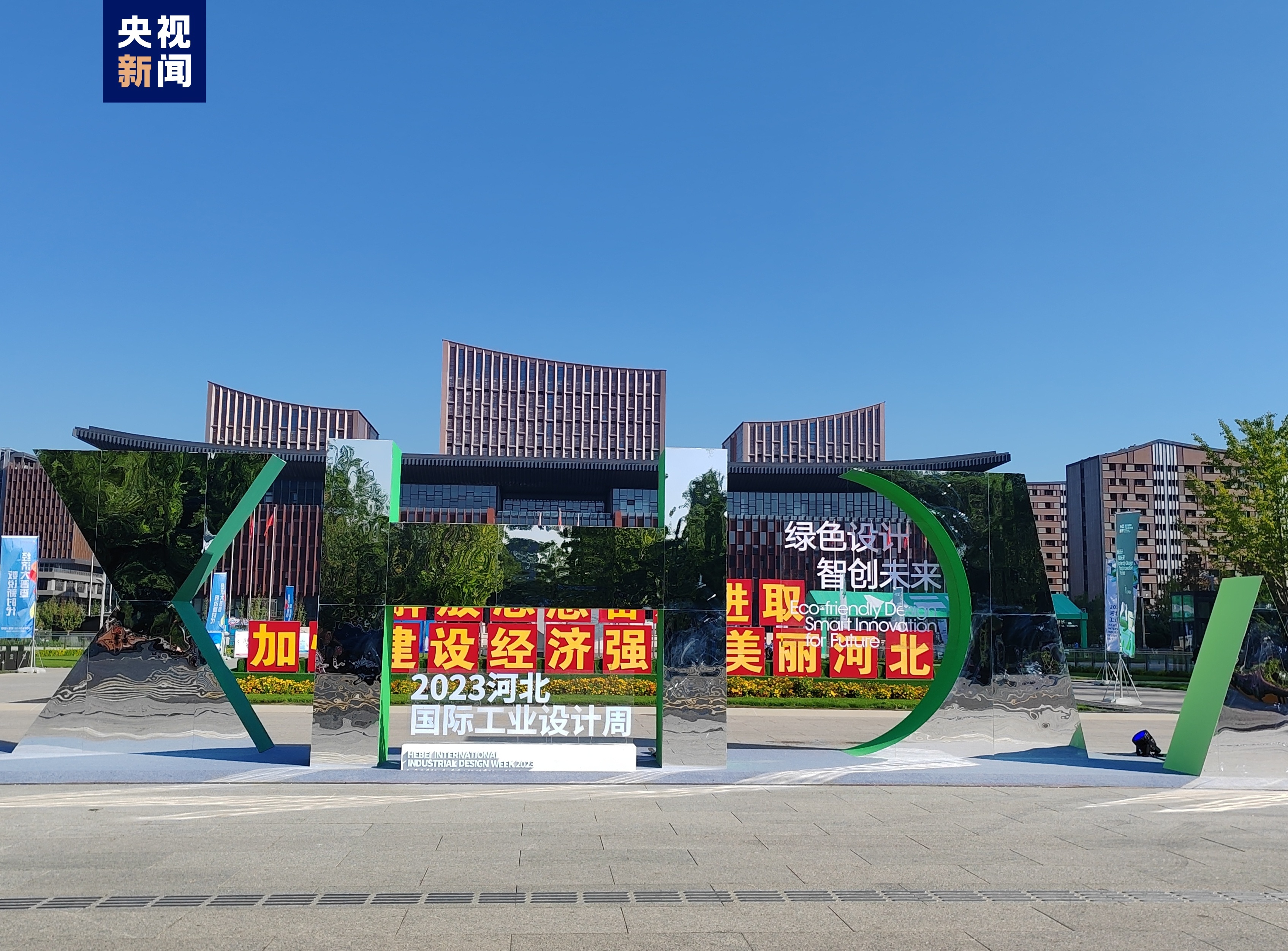 天狮卓越卡会员登录
